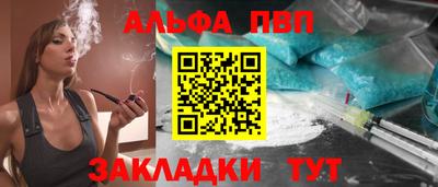 PSILOCYBIN Рязань
