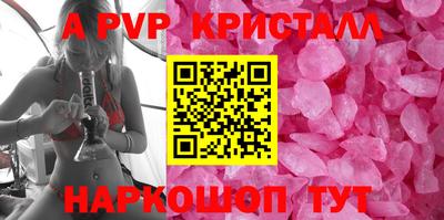 СК Рузаевка
