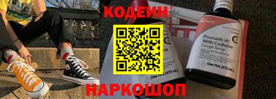меф VHQ Пушкино