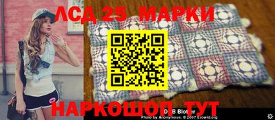 каннабис Рыбинск