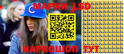 меф VHQ Пушкино