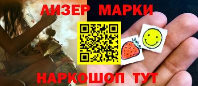 меф VHQ Пушкино