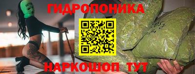 меф VHQ Пушкино