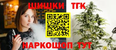 меф VHQ Пушкино