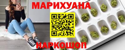 меф VHQ Пушкино