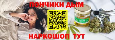 мяу мяу мука Пугачёв