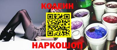 меф VHQ Пушкино