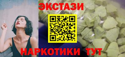 мяу мяу мука Пугачёв