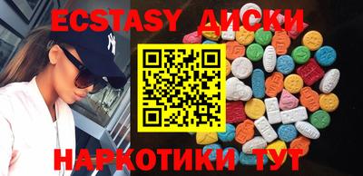 мяу мяу мука Пугачёв