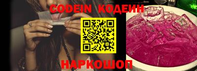 меф VHQ Пушкино