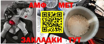 СК Рузаевка