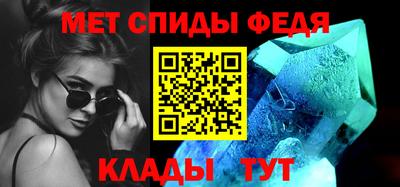 синтетический гашиш Пыть-Ях