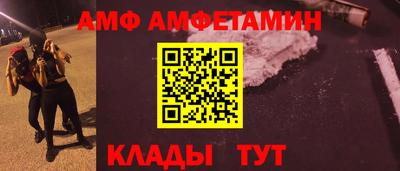 PSILOCYBIN Рязань