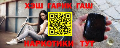 PSILOCYBIN Рязань