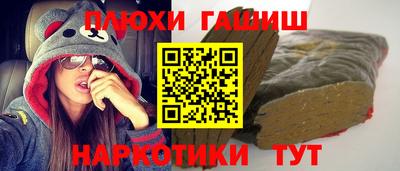 меф VHQ Пушкино