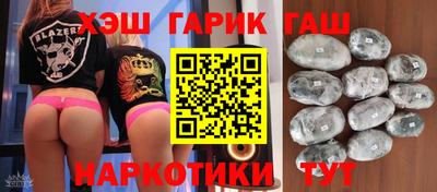 мяу мяу мука Пугачёв