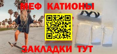 синтетический гашиш Пыть-Ях