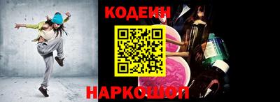PSILOCYBIN Рязань